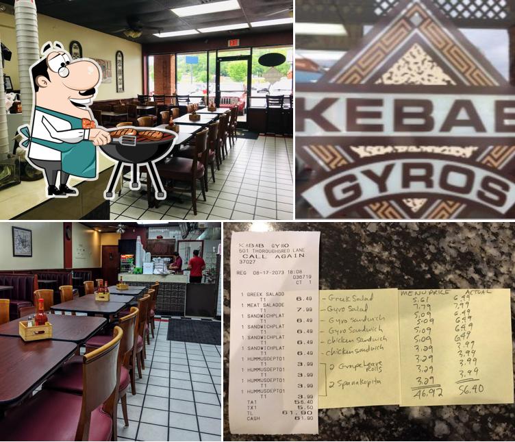 Kebab Gyros, 5010 Thoroughbred Ln in Brentwood Restaurant menu and