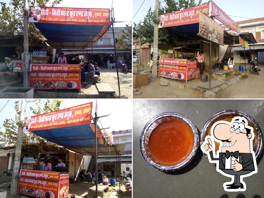 Ridhi Sidhi Restaurant