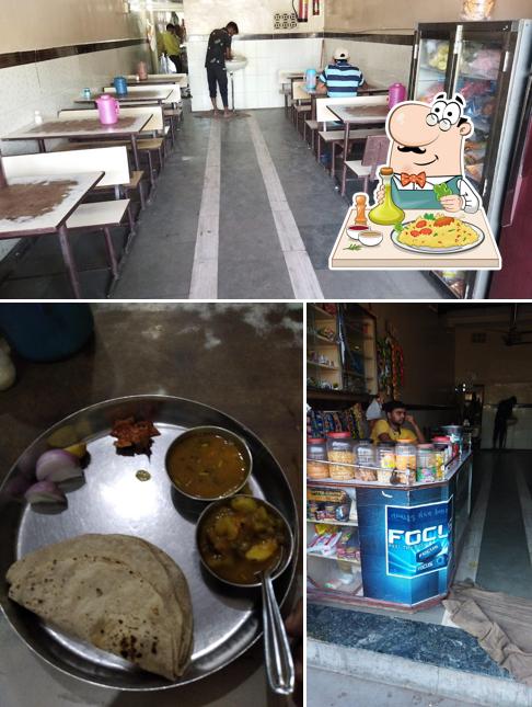 Shree Jagadamba bhojnalay