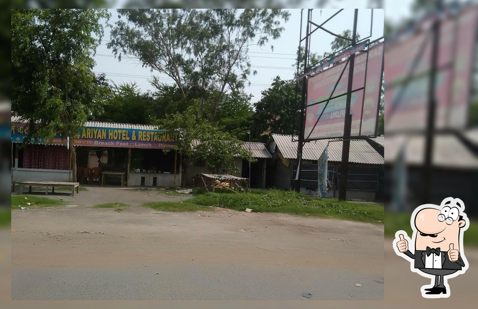 Ariyan Hotel And Restaurant