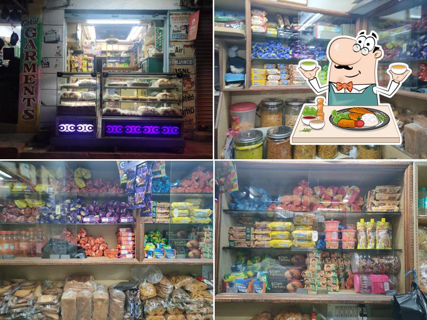 Iyengar's Bakery