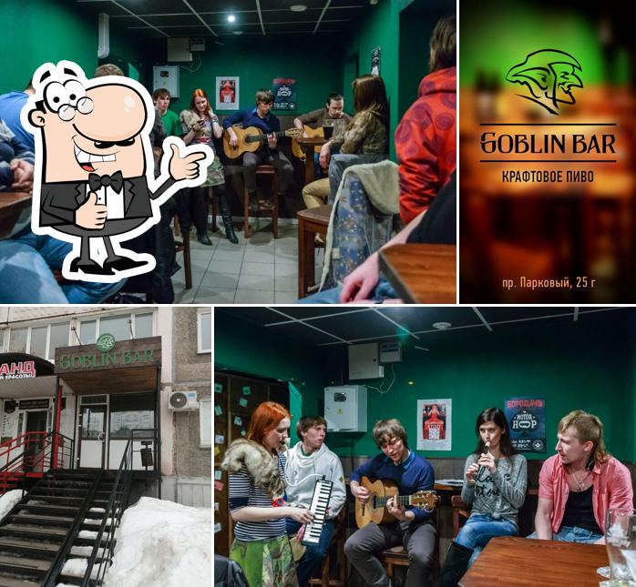Здесь можно посмотреть изображение паба и бара "Goblin Bar"