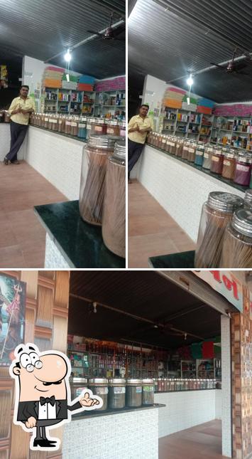 Madhuvan Hotel , Agarbatti and perfume