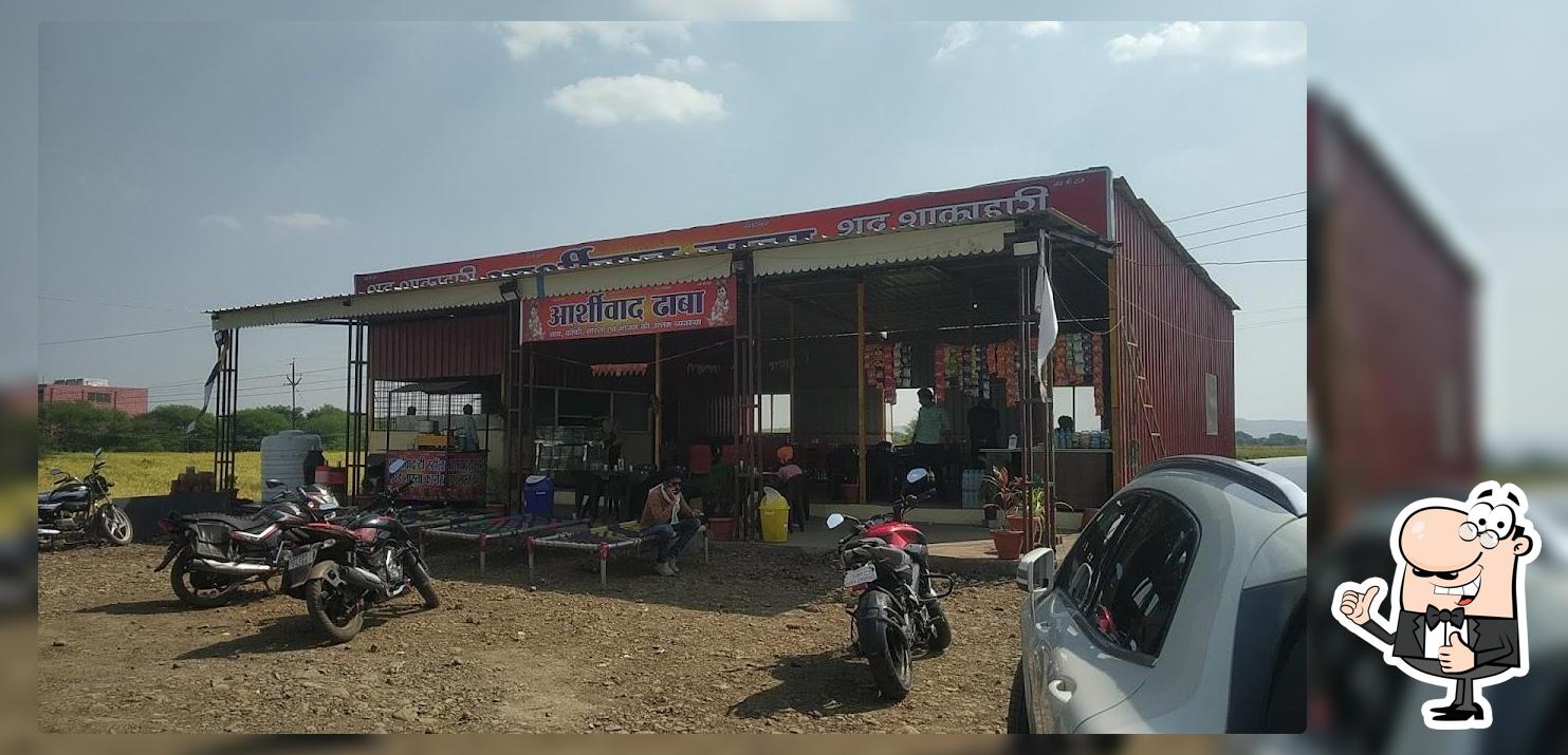 ड्राईवर साईड घूम