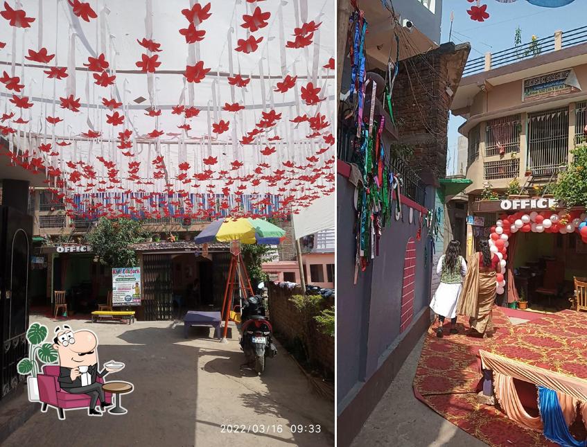 Kids Edupark School, पुरानी बाज़ार, जामुई