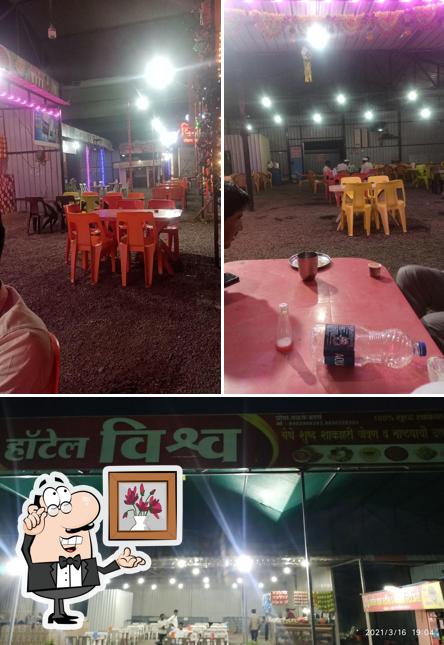 Vishwa Basundi &Veg restaurant