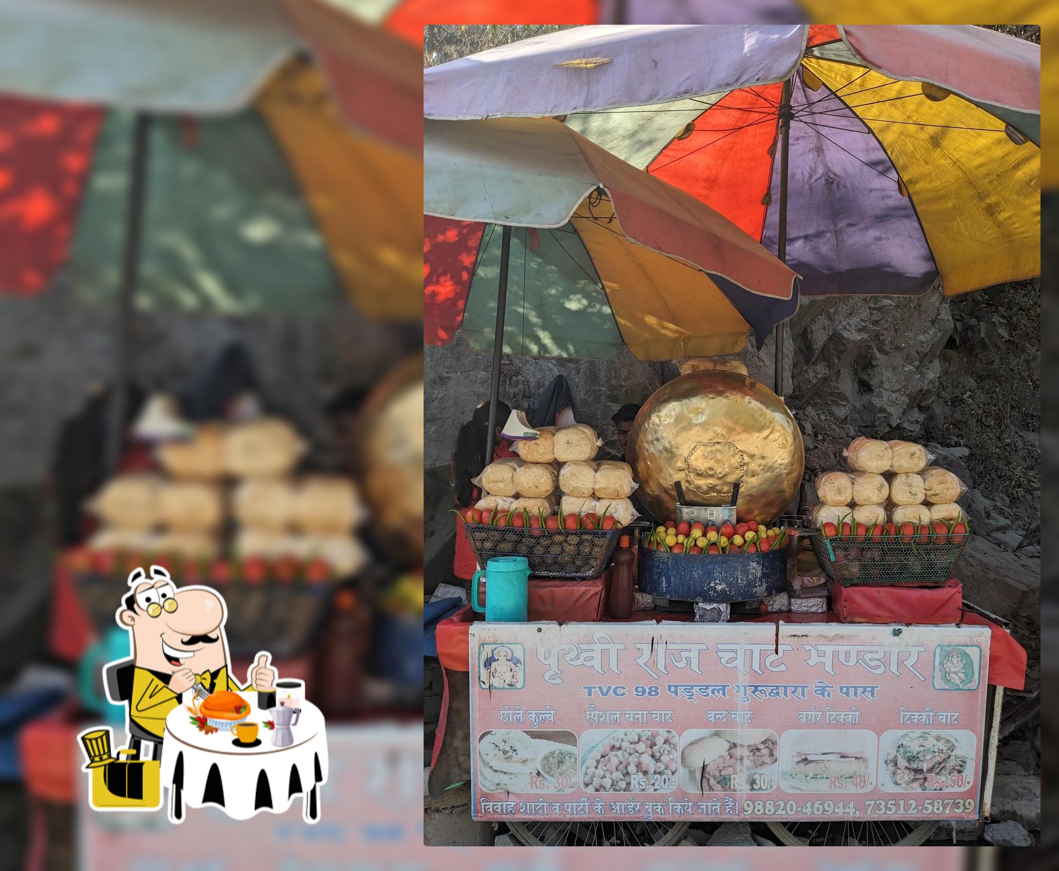 Prathvi Chat/Burger Corner