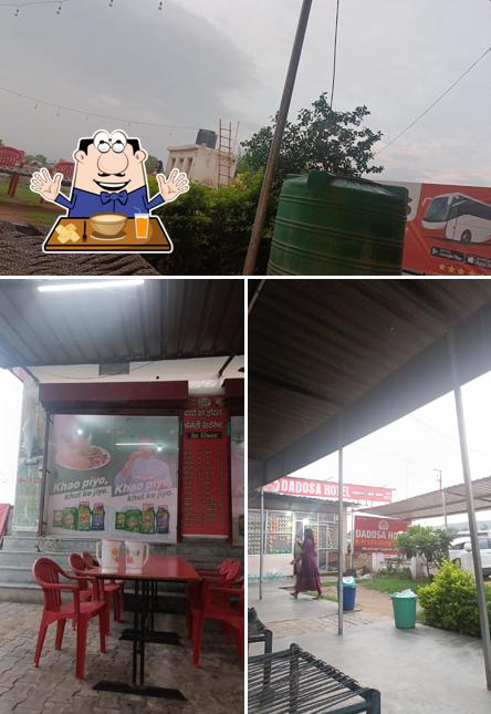 Sharwan hotel