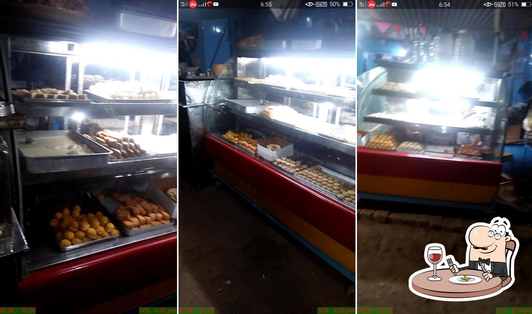 Uphar Sweets House