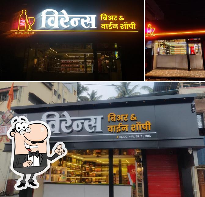 The exterior of Viren's Beer and wine shop