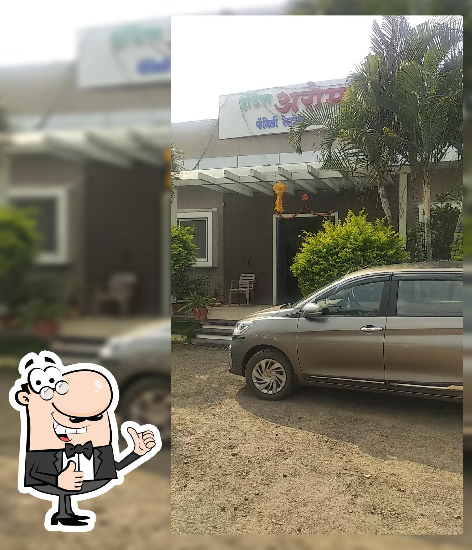 Hotel Aroma Veg-NonVeg