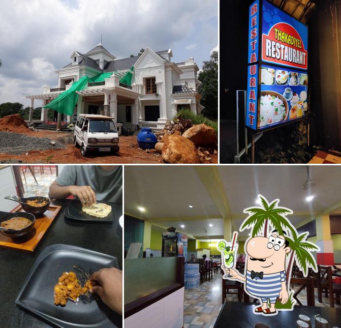 Look at the pic of Thakadiyel Restaurant