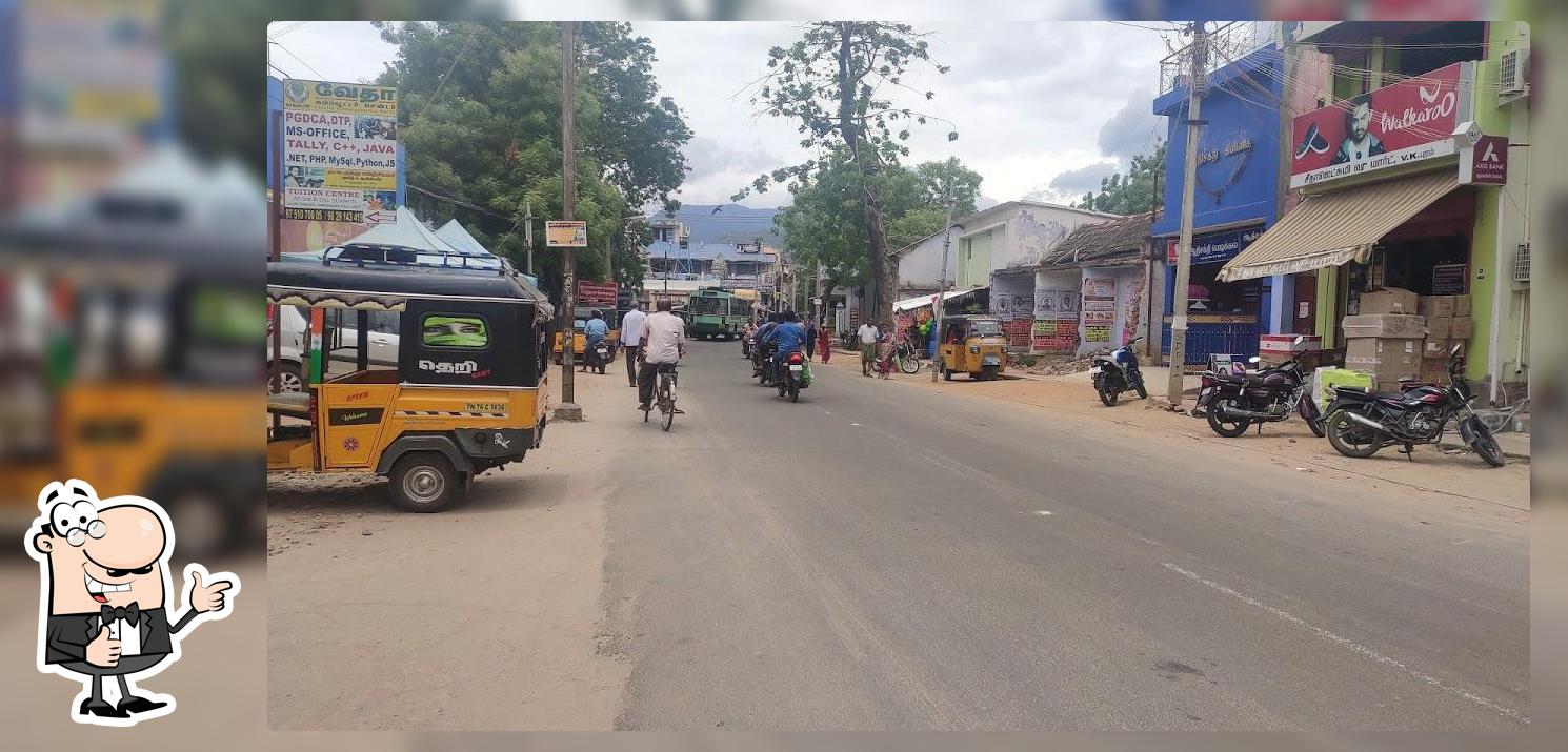 கணபதி உணவகம்