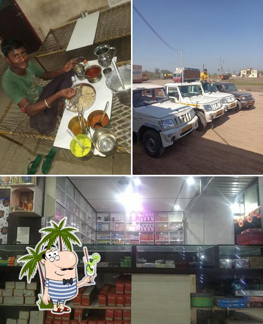 Aai mata mahadev hotel