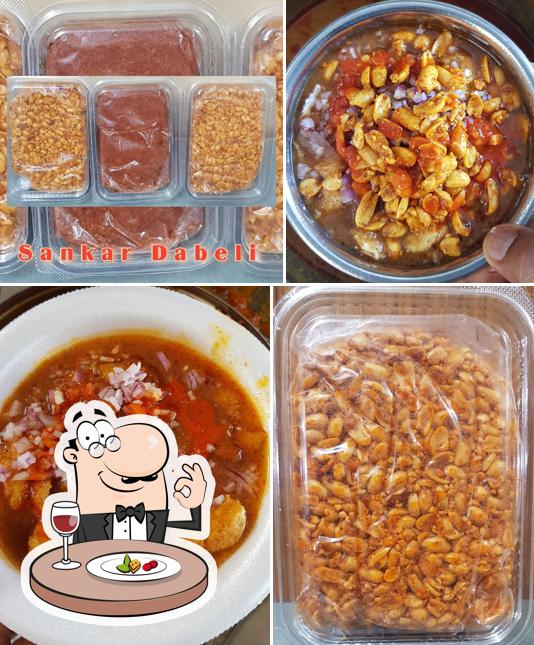 Sigel Dabeli wala
