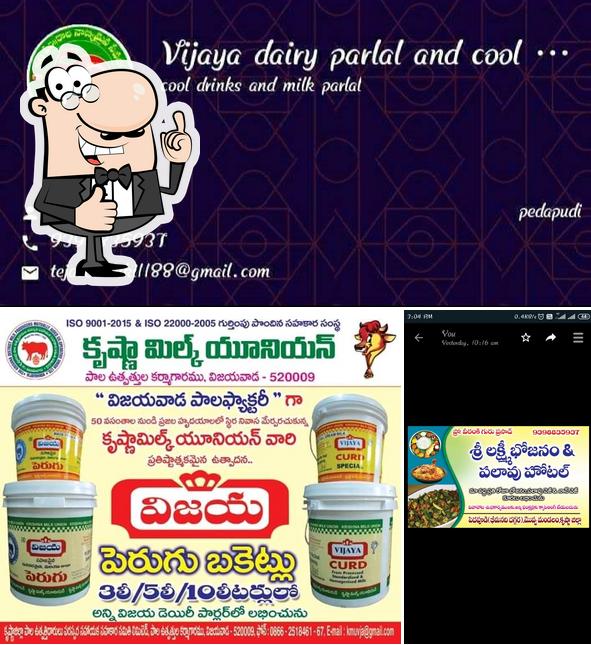 Sri Lakshmi Tirupatamma Cool Drinks And Kirana Store