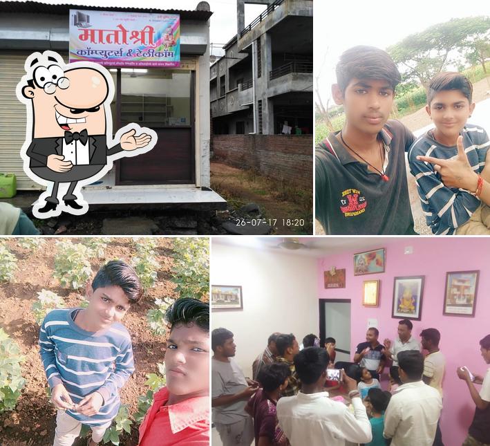 Matoshri Computer