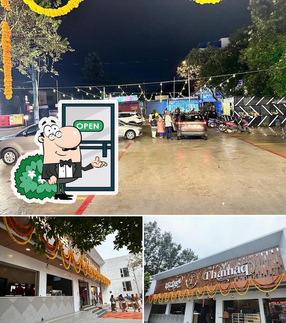 The exterior of Thamaq Restaurant Bagalur Cross