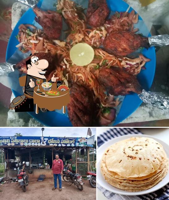 Attili Sathibabu Dhaba