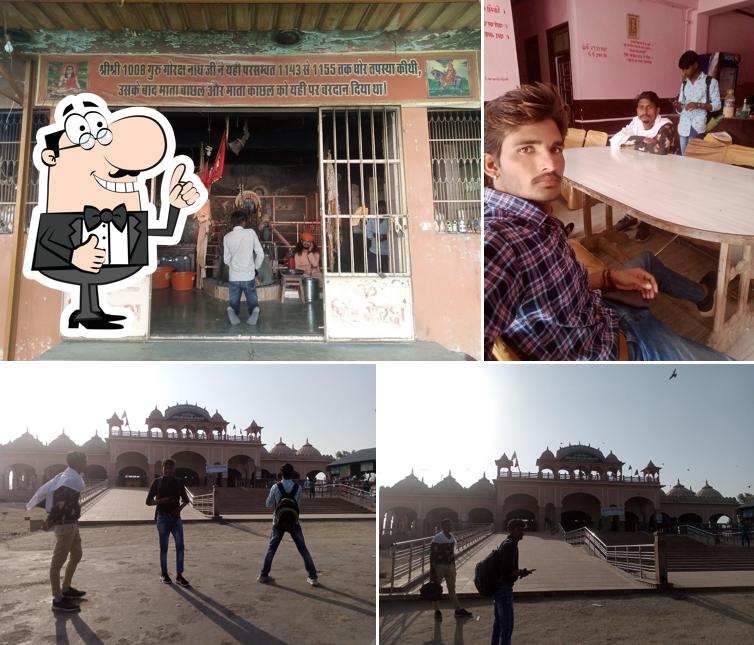 Siri nath hotel