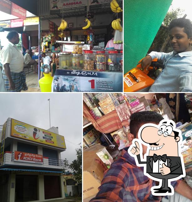 Guru Ragavendhara / SVM TEA STOP