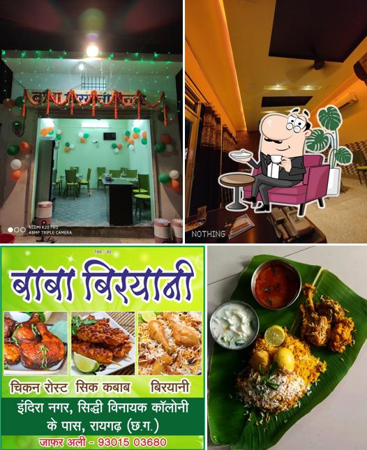 Baba Biryani Center