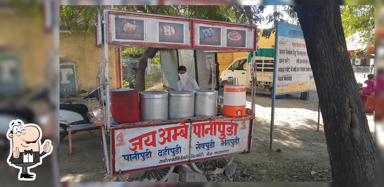 Jay Ambe Panipuri