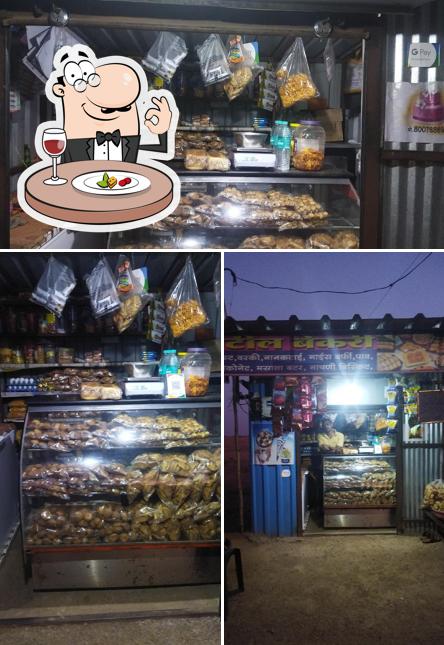 Patil Bakery