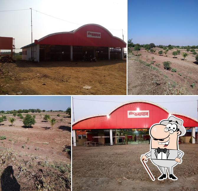 Hotel Samadhan Dhaba