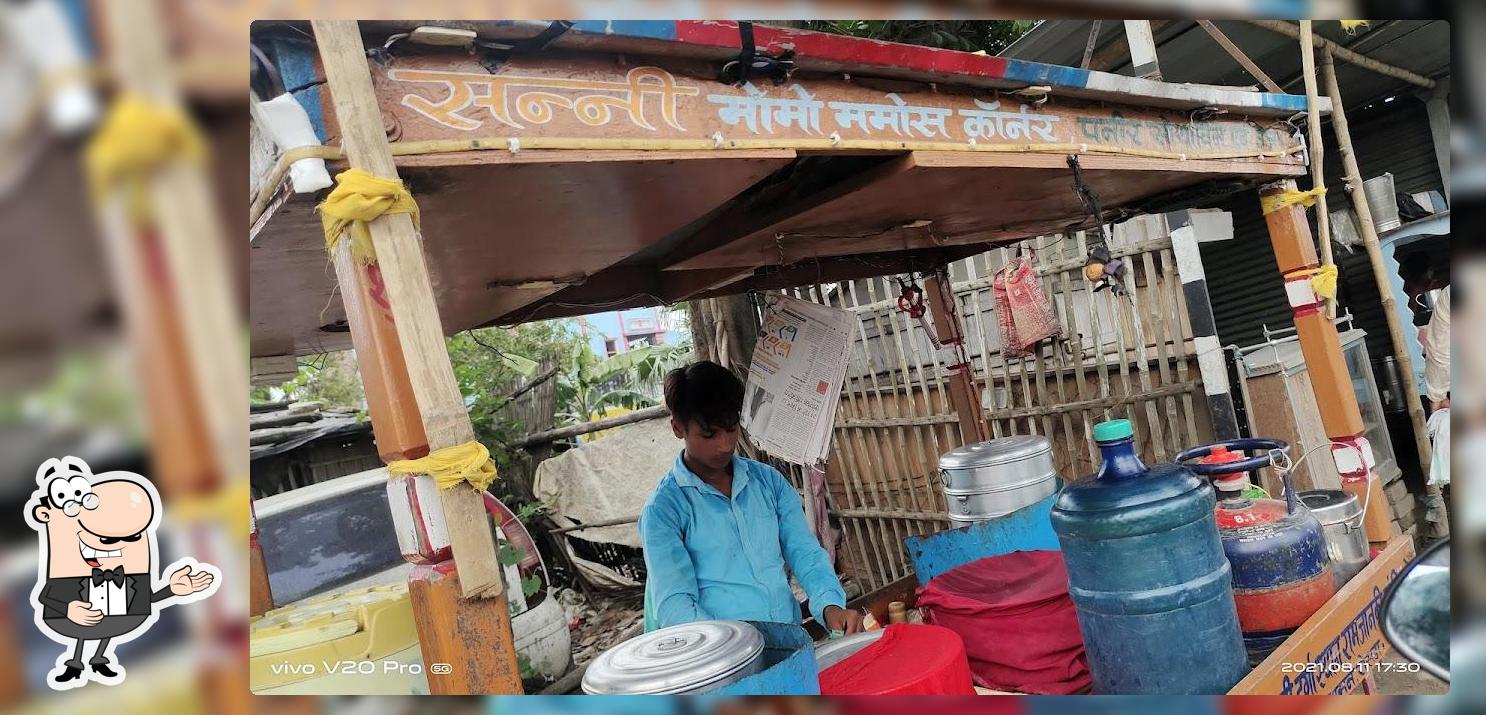 सन्नी मोमो ममोस कॉर्नर