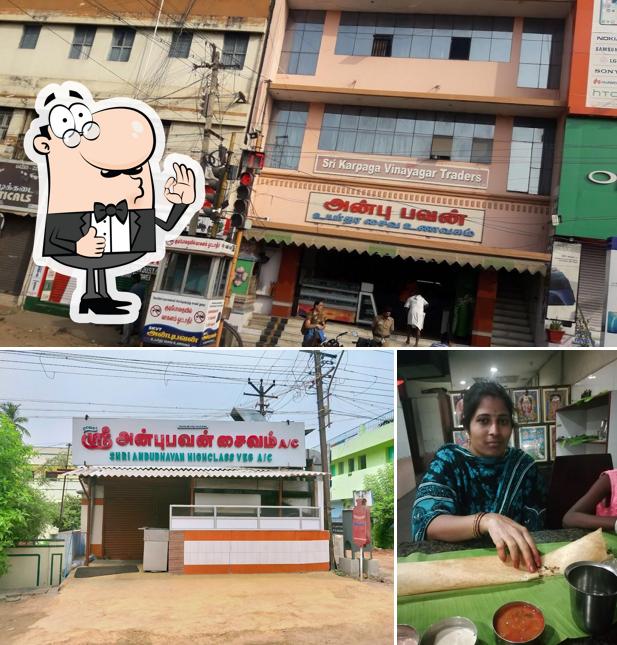Here's a photo of Sri Anbu Bhavan