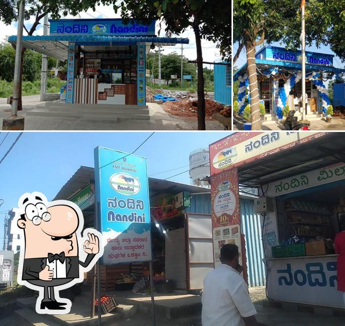 Nandini Milk Parlour