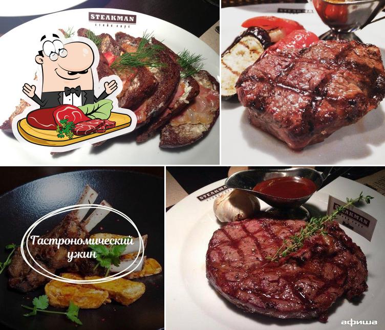 "Steakman" предлагает мясные блюда