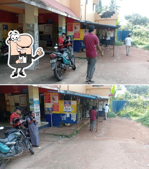 FORGIN LIQUR SHOP
