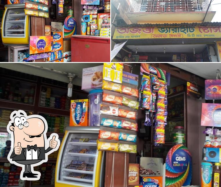 Ajanta Variety Stores, Hooghly Restaurant reviews