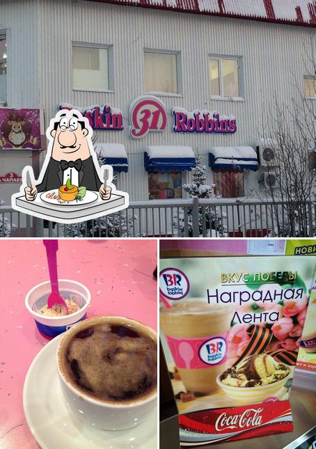 Nourriture à Baskin-Robbins