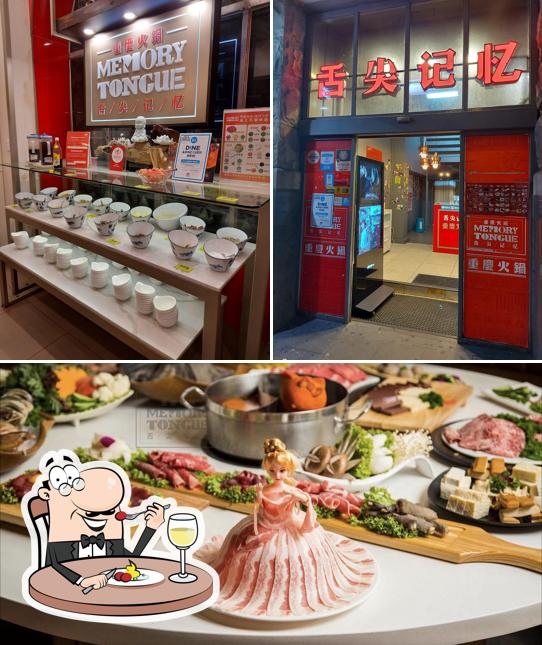 Memory Tongue Hotpot Sydney CBD in Sydney Restaurant menu and reviews