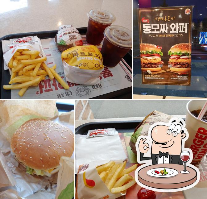 Burger King restaurant, Jeonjusi, 26 Gosadong Restaurant reviews