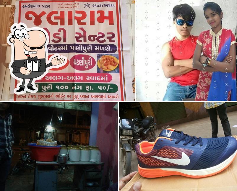 Jalaram Pani Puri Center