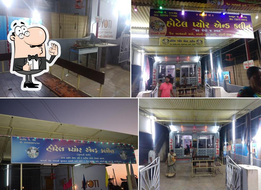 Hotel pure and clean (Gujarati thali)