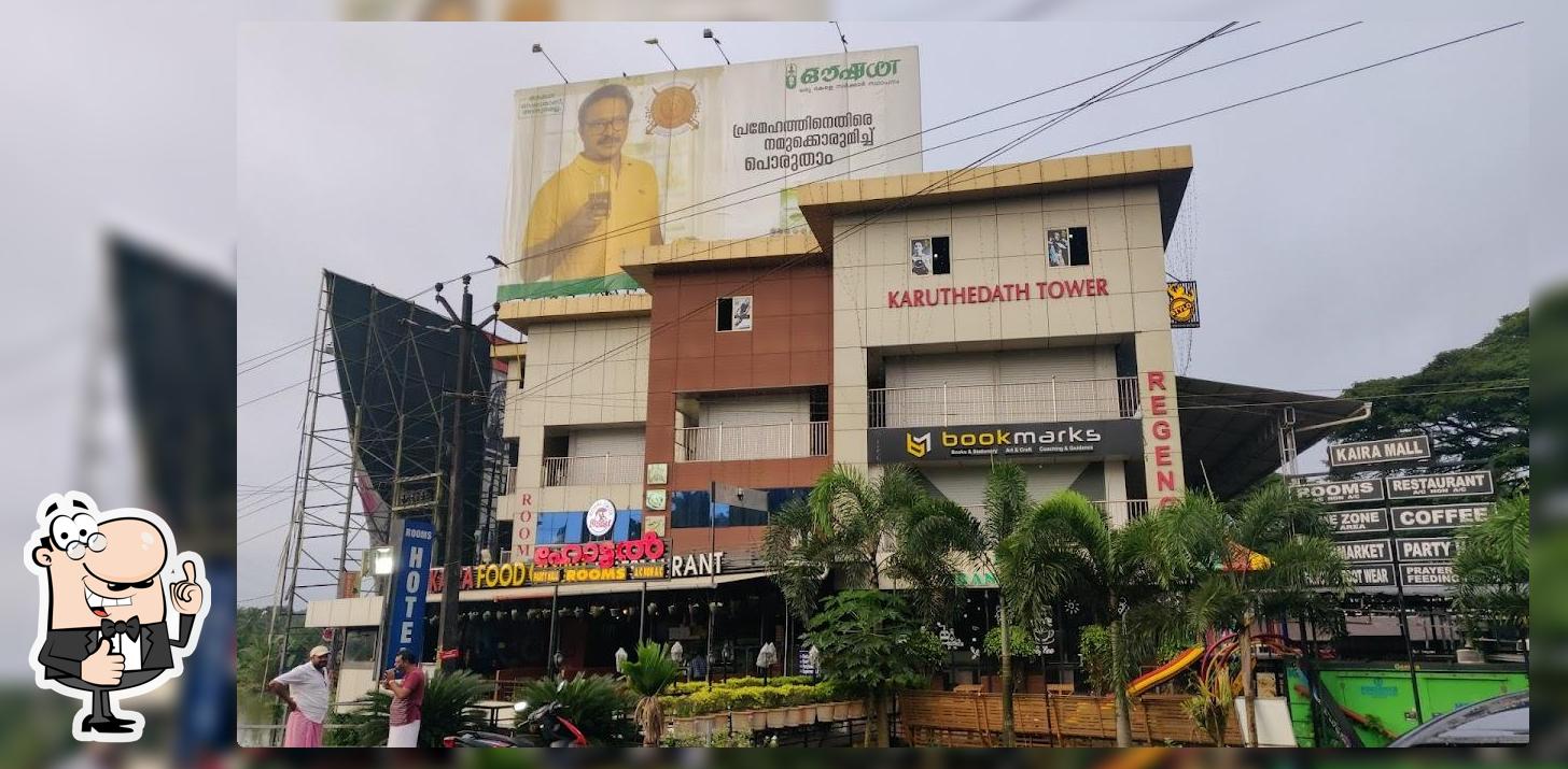 Kaira Food Court