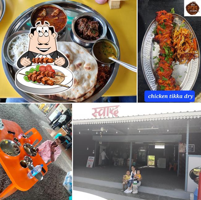HOTEL SWAD MUTTON BHAKRI & BIRYANI HOUSE