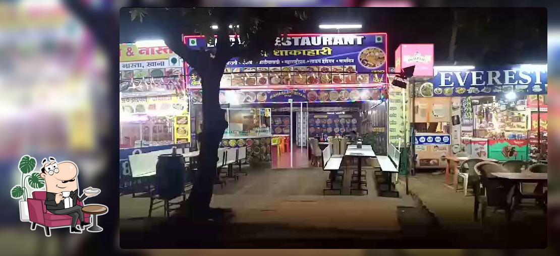 Lucky restaurant
