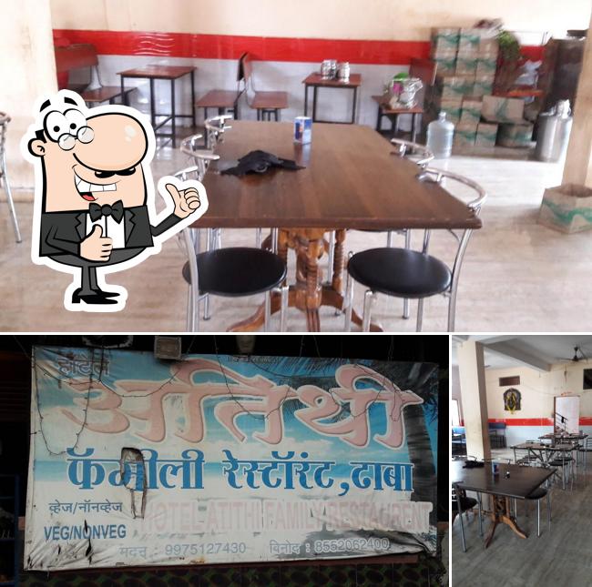 Hotel Atithi Family Restaurant, Dhaba