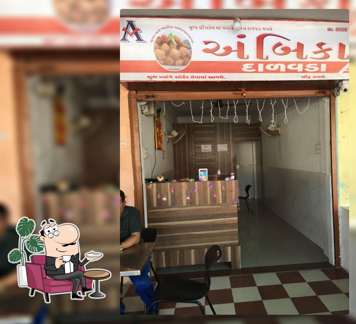 Ambica Dalvada