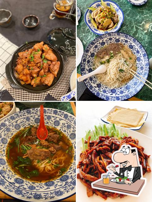 Aries Noodle and Dumpling 春风一面 in Waltham Chinese restaurant menu and
