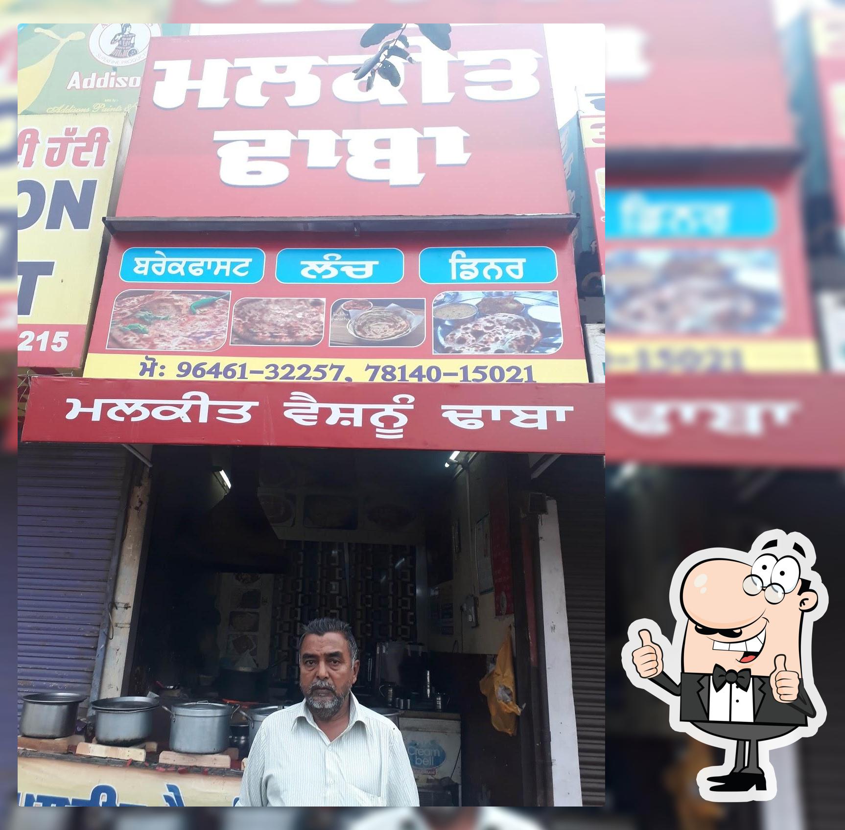 Malkit Dhaba-Shri Muktsar Sahib