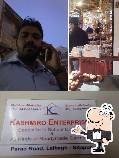 Misrikh Rasoi And Gupta Sweets
