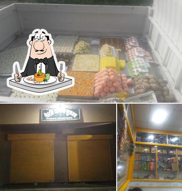 SHIVTIRTH Sweets
