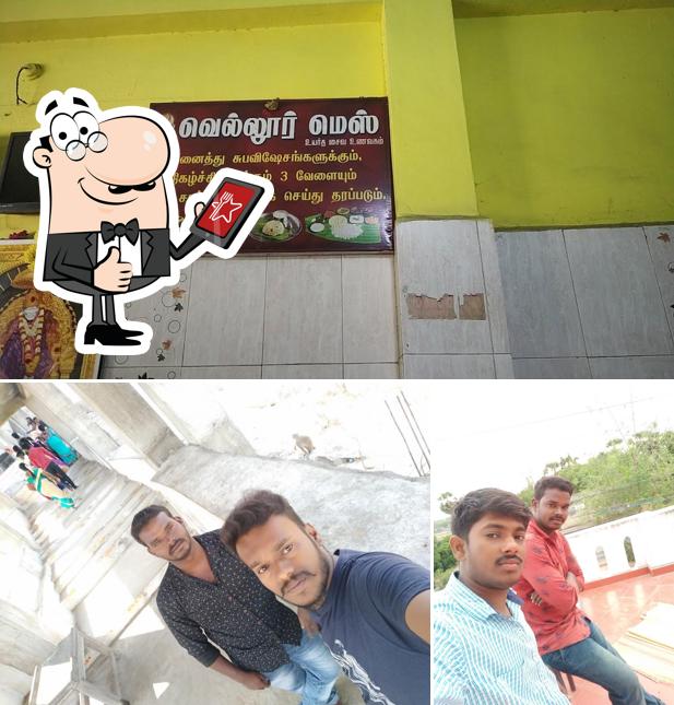 Here's a pic of Vellore Mess
